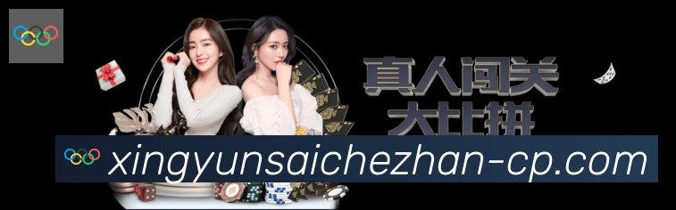 数据分析功能